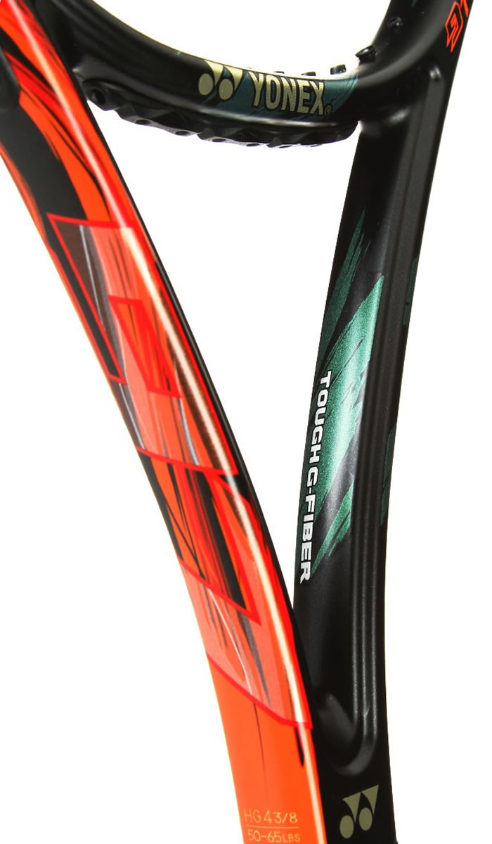 ヨネックス デュエルG97 Raquete Mania - > Raquete de Tênis Yonex > Vcore Duel G 97 (330g)