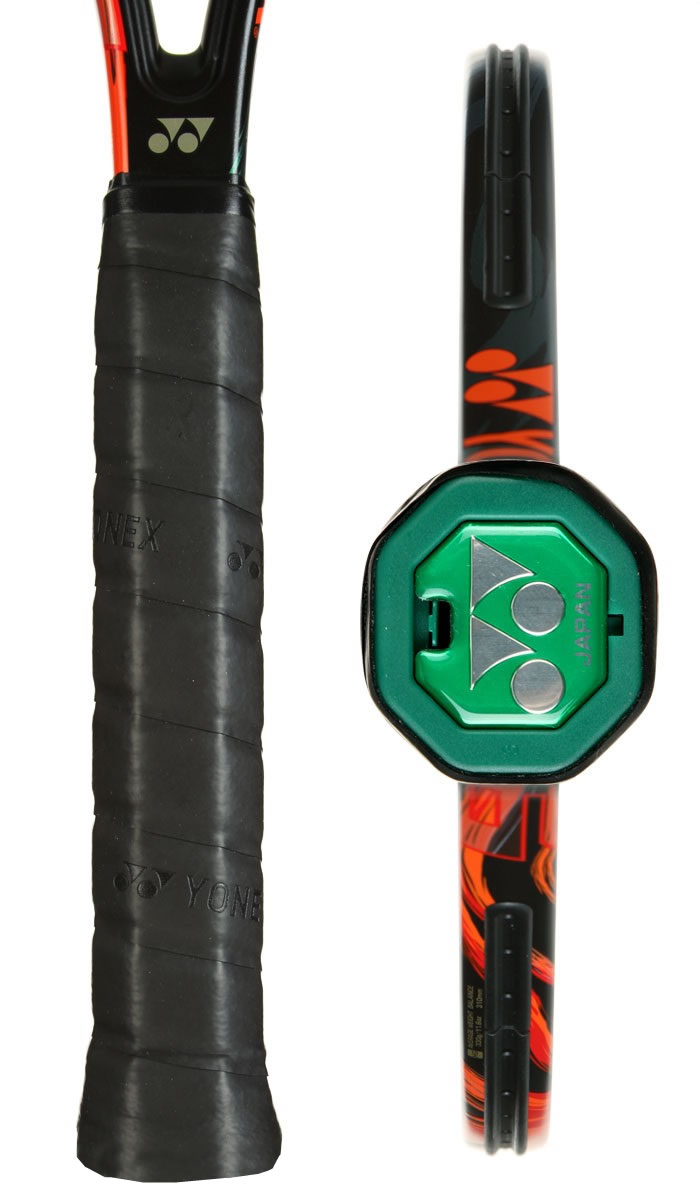 Raquete Mania - > Raquete de Tênis Yonex > Vcore Duel G 97 (330g)