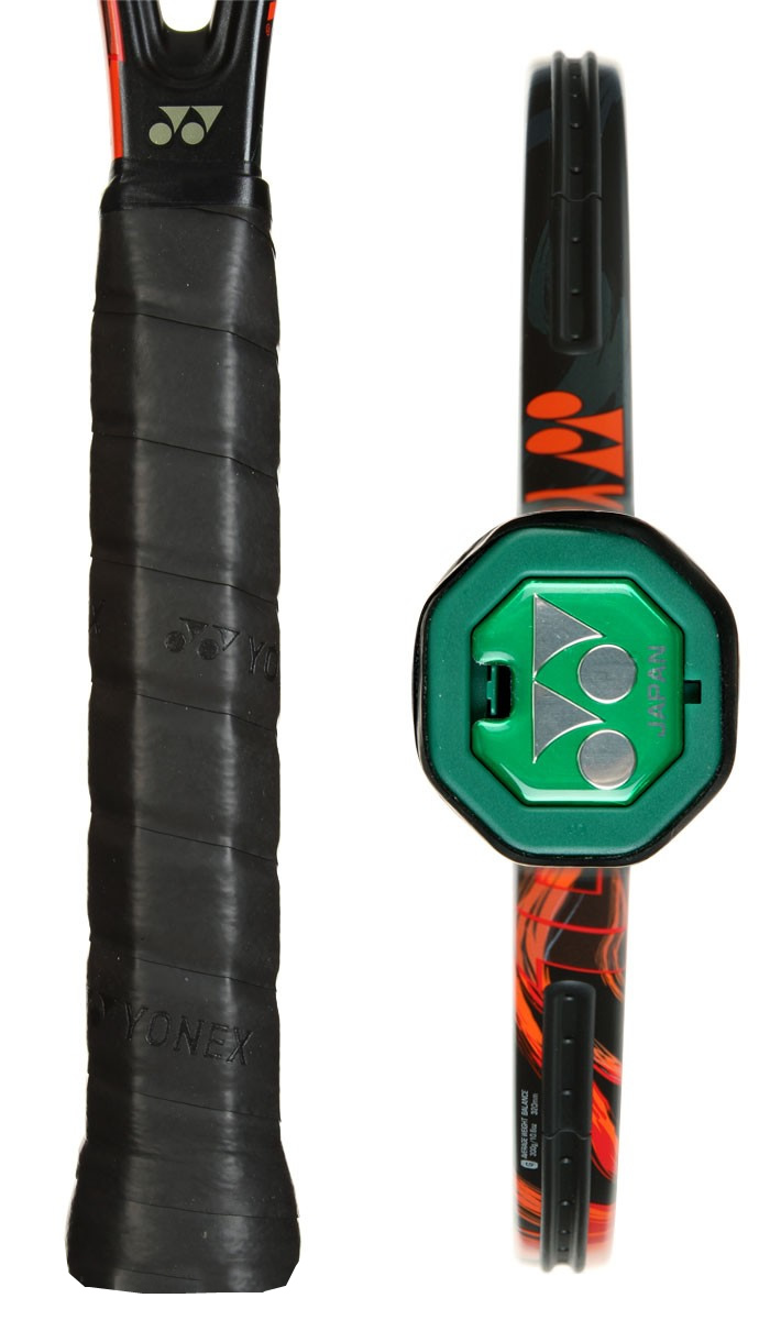 Raquete Mania > Raquete de Tênis Yonex > Vcore Duel G 100 (300g)